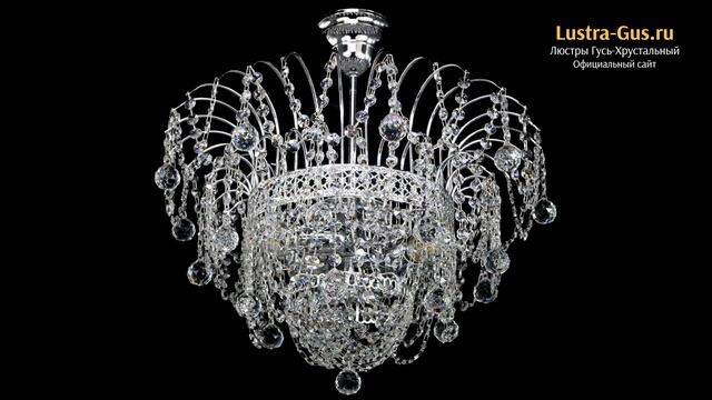 Хрустальная люстра «Агата Венеция №2 3 лампы» - Гусь-Хрустальный завод смотреть онлайн