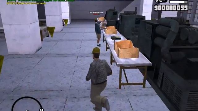 Orgazmov :3 смотреть онлайн