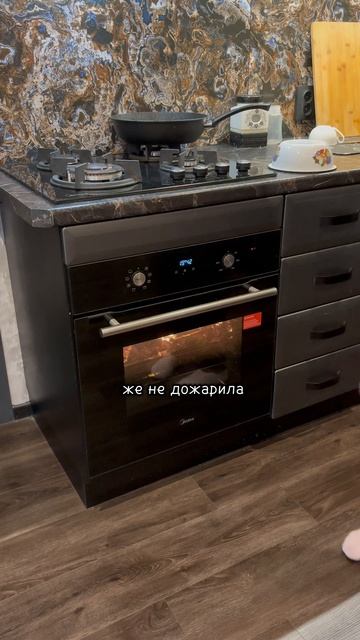 Как я готовлю по версии хейтеров