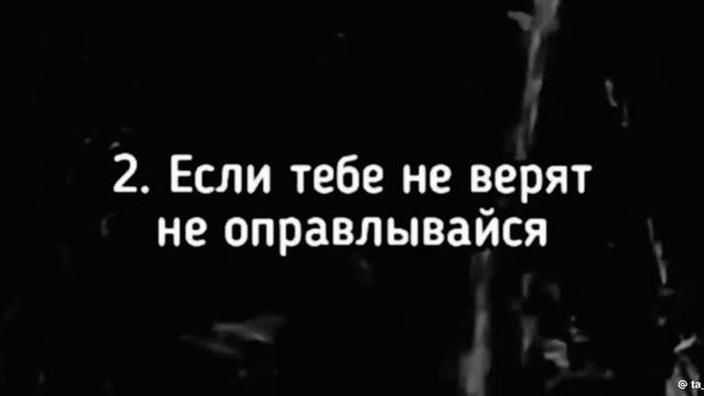 29-01-2025 смотреть онлайн