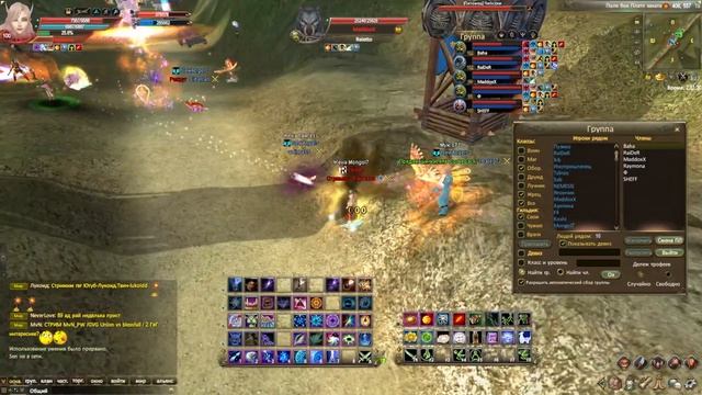Reietto vs NewAngels Атака | GVG | 11.03.2023 | Comeback PW 1.3.6 смотреть онлайн