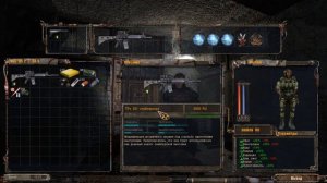 S.T.A.L.K.E.R - Тень Чернобыля (Винторез)