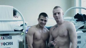 Кого гнобит красный актив