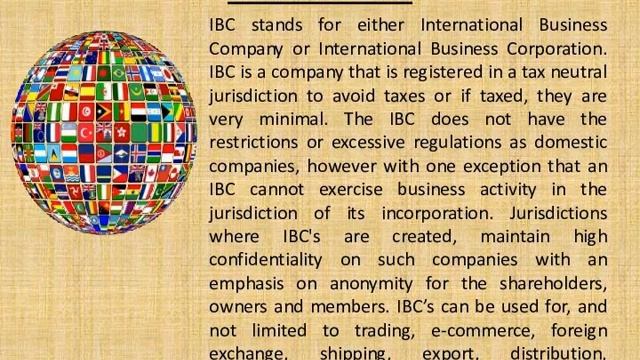 What is International Business Company (IBC)? смотреть онлайн