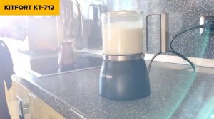 ТОП—7. Лучшие капучинаторы для дома [вспениватели молока]. Рейтинг 2024 года!