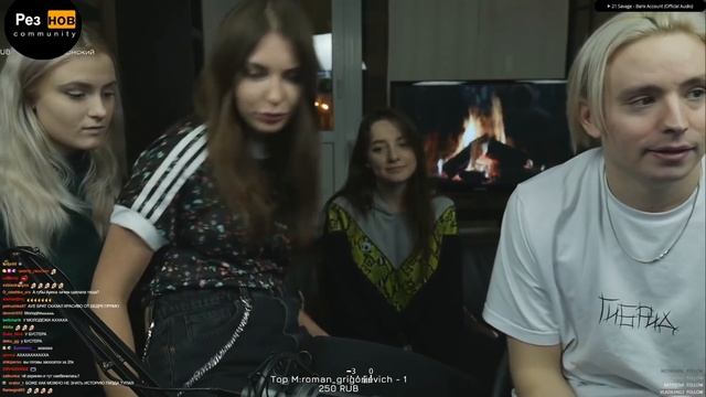 AhriNyan В ГОСТЯХ У MODESTAL | ПОШЛЫЙ СТРИМ