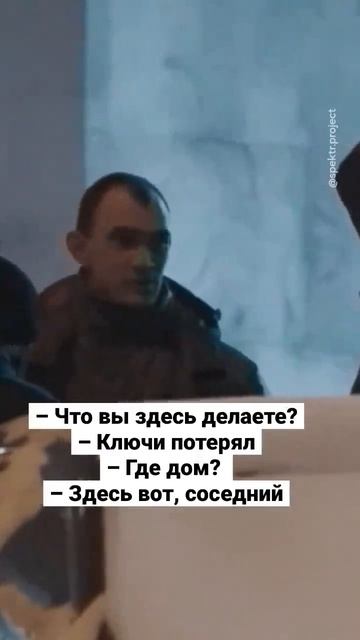 Поймали «закладчика». Что с ним будет? #москва #эксперимент #shorts смотреть онлайн