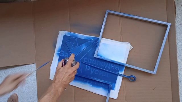 Как сделать дизайн футболки своими руками. трафарет футболка смотреть онлайн