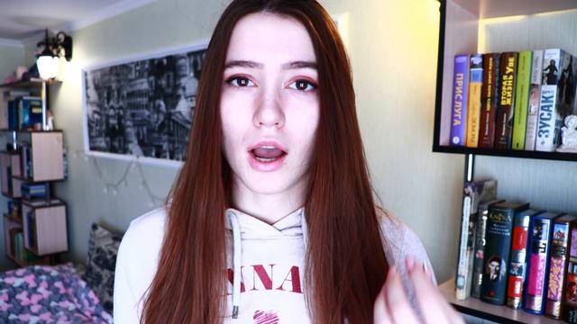 КАК Я ЧИТАЮ 📚 КНИЖНЫЕ ПРИВЫЧКИ 📖 странные и не очень