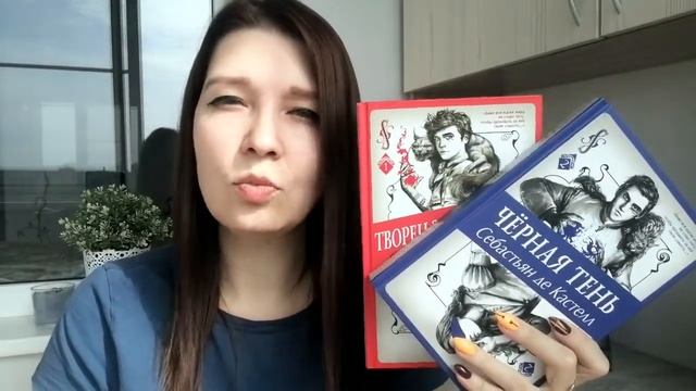 Итоги лета: открытия, книжные циклы смотреть онлайн