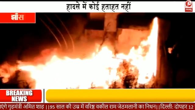 NRC लिस्ट जारी होने के बाद पहली बार असम दौरे पर शाह смотреть онлайн