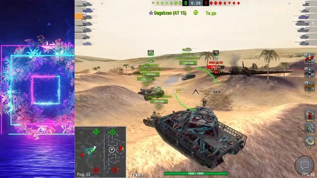 РеЖиМ ГрАвИтАцИя (W.O.T- Blitz) смотреть онлайн