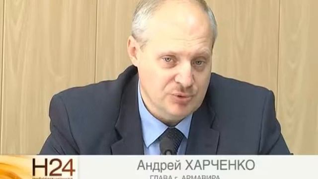 1612 Planerka смотреть онлайн