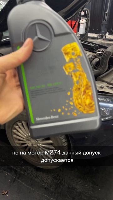 Интересный факт: в данный мотор объемом 1.3 литра заходит 7,5 литров масла. #заменамасла смотреть онлайн