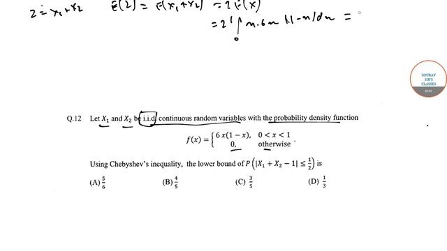 IIT JAM Mathematical Statistics Previous Year Question Complete Solution With Analysis By New Trick