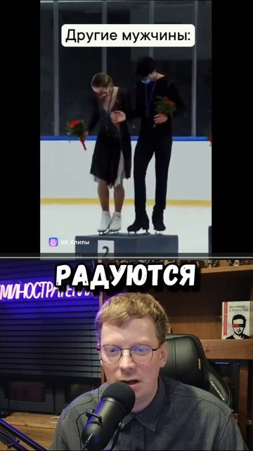 Кого воспитывают из русских мужчин-спортсменов? смотреть онлайн