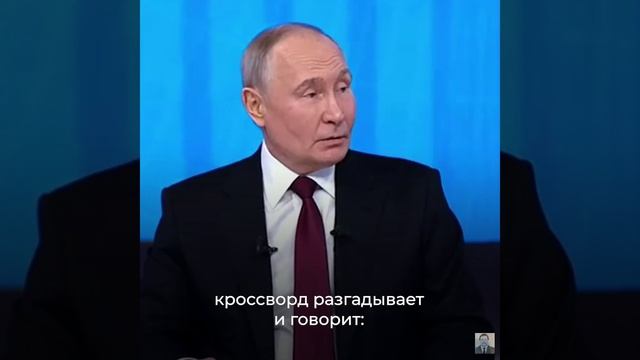 О доме надо думать смотреть онлайн