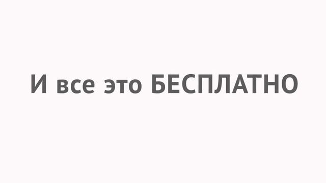 Заработок на Ютубе. Как развить Успешный бизнес с помощью YouTube смотреть онлайн