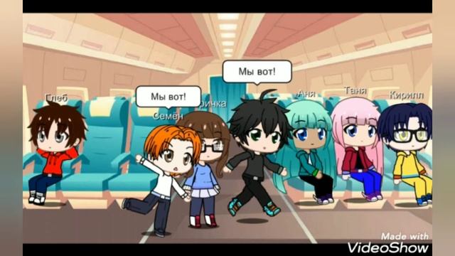 Виктория Ледерман.Календарь Майя.Гача сериал. серия 1.Фанатское творчество