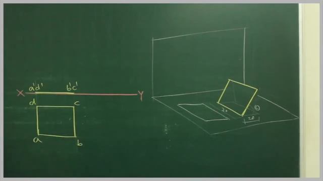 Projections of planes - Square plane - 5 смотреть онлайн