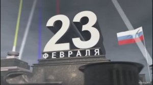 Клип на песню Олега Газманова Офицеры