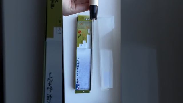 japan-noj.ru Нож Кухонный Овощной Накири Fuji смотреть онлайн