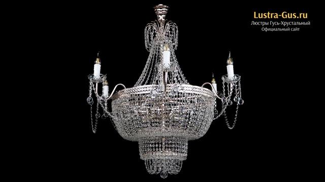 Хрустальная люстра «Свеча Венеция №11» - Гусь-Хрустальный завод смотреть онлайн