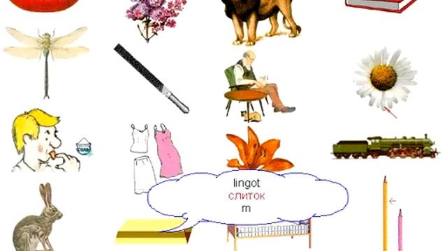Картинки 40 смотреть онлайн