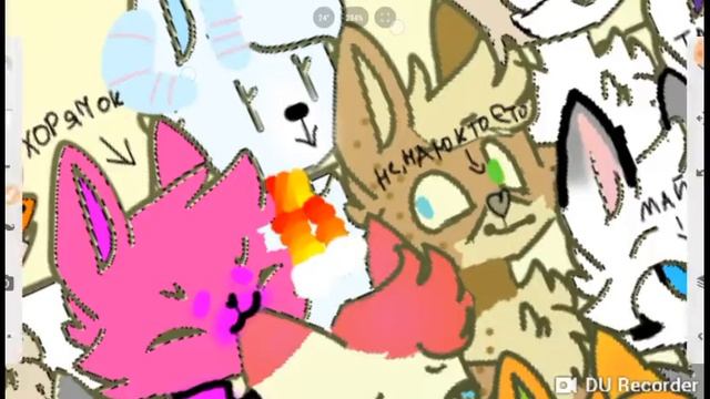 Натновый годик) смотреть онлайн