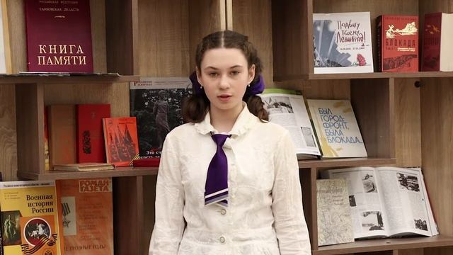 «Читать рекомендую!» смотреть онлайн