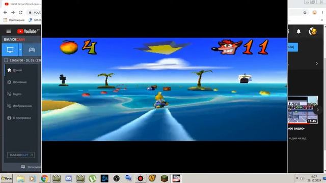 Гладиаторский Тигр!-Crash Bandicoot 3:Warped смотреть онлайн