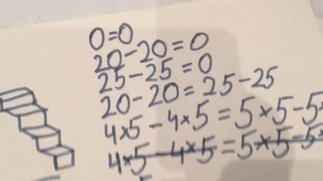 Математическая и пара оптических иллюзий смотреть онлайн