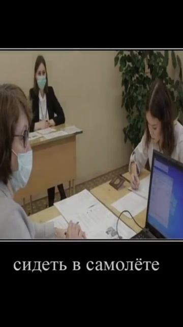 #рек #огэ #устноесобеседование пожелайте удачи👍🏻 смотреть онлайн