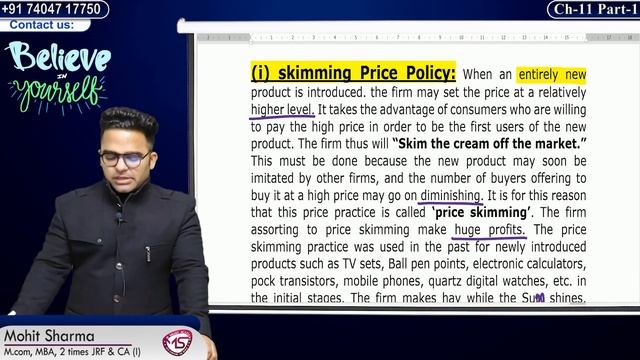 Pricing Strategy || Business Economics || Ugc Net Commerce