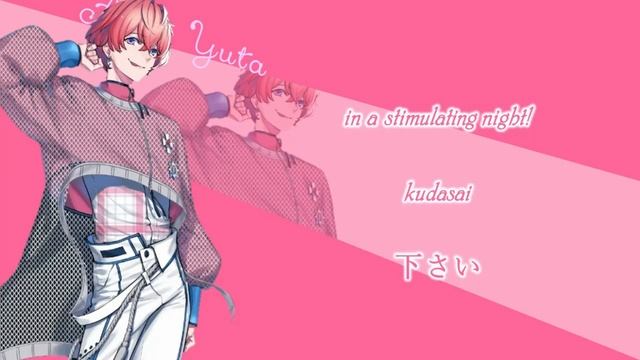 [B-Project] THRIVE - Maybe Love(Romaji,Kanji,English)Full Lyrics смотреть онлайн