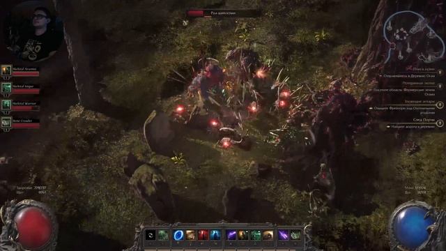 Path of Exile 2 Некромант Прохождение #4 смотреть онлайн