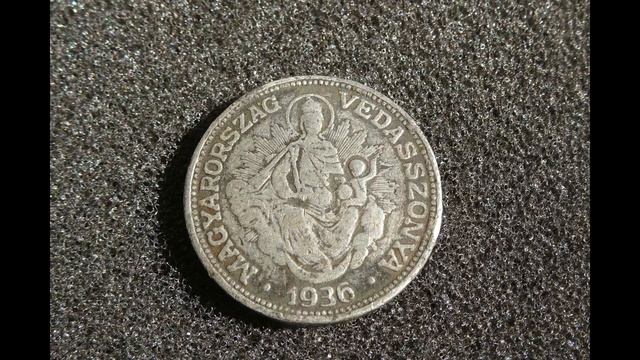 Просто шедевр монета 2 пенге Мадонна 1936 Королевство Венгрия смотреть онлайн