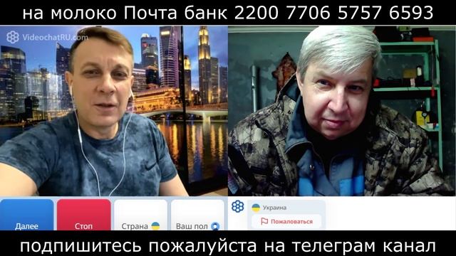 Самара городок № 773 Сережка опять отжигает смотреть онлайн