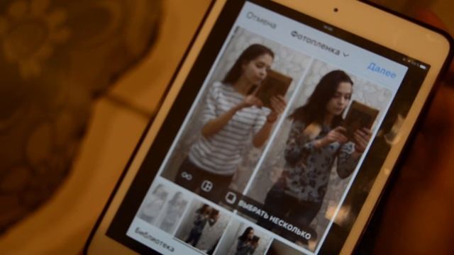 BadCurt&GONE.Fludd- Инстаграм модели