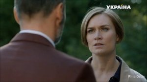 Идеальный враг ❇ Клип 1