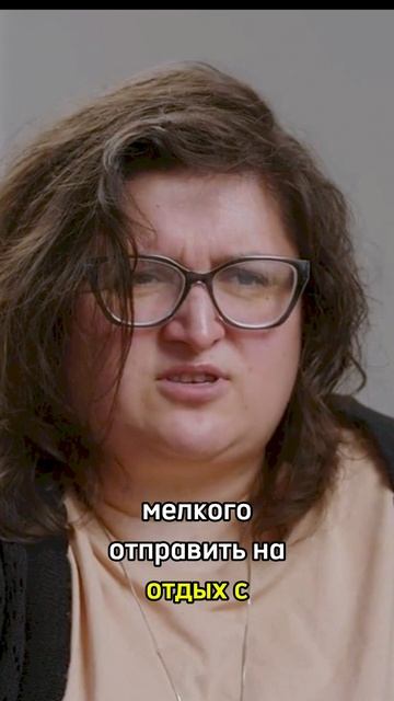 Диабет 2 тип: подождёт, не до него // Подкаст про диабет смотреть онлайн