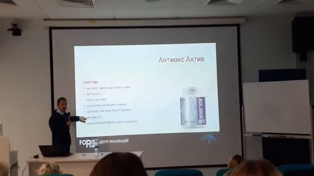 Семинар "Главные законы здоровья" с Павлом Рудиным смотреть онлайн