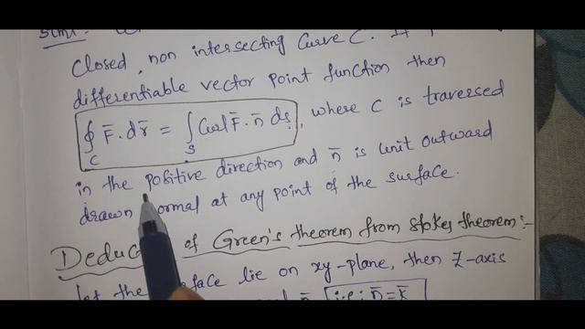 stokes theorem Introduction||Part-1|| Rajeshlekkalu смотреть онлайн