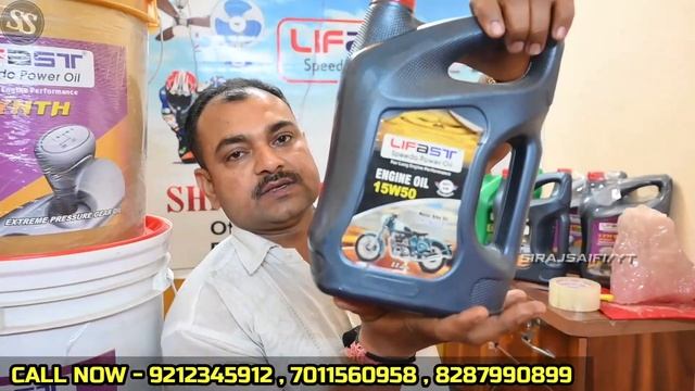 5 बॉक्स बेचो 15 हज़ार कमाओ🔥| New Business Idea 2023 | Smart Business Idea | Engine Oil Business смотреть онлайн