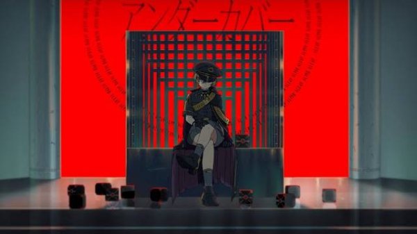 MILGRAM -ミルグラム-  エス「アンダーカバー」MV