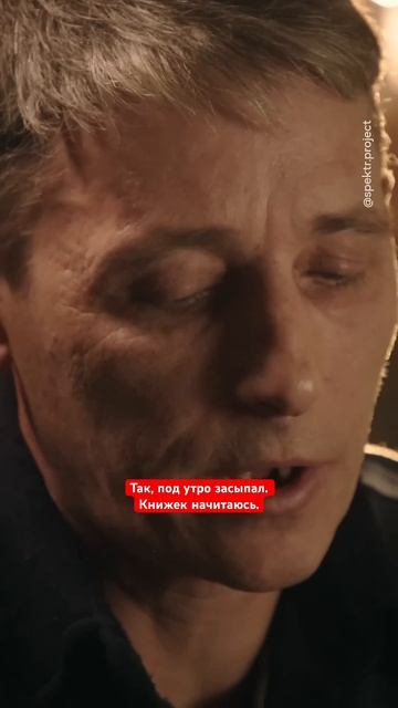 2 года просидел в камере смертников #историиизжизни #общество #shorts смотреть онлайн