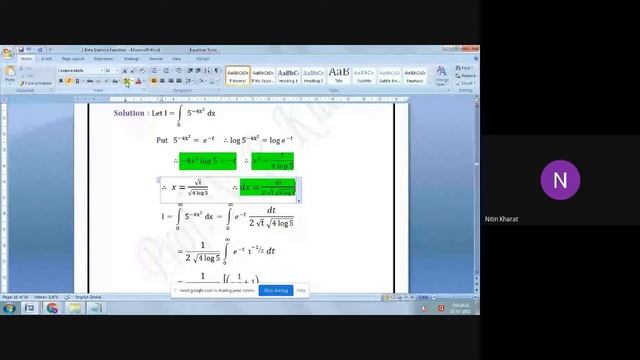 22 Gamma Function Part V смотреть онлайн