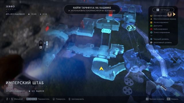 Star Wars Jedi: Fallen Order - Один против имперского шагохода [7/25]