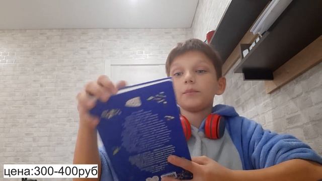 Топ-5 книг которых надо прочитать