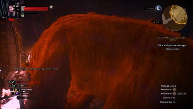 Ведьмак 3: Дикая Охота 🟢 Йеннифер и Единорог #24 смотреть онлайн